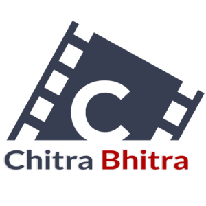 Picture of चित्र भित्र